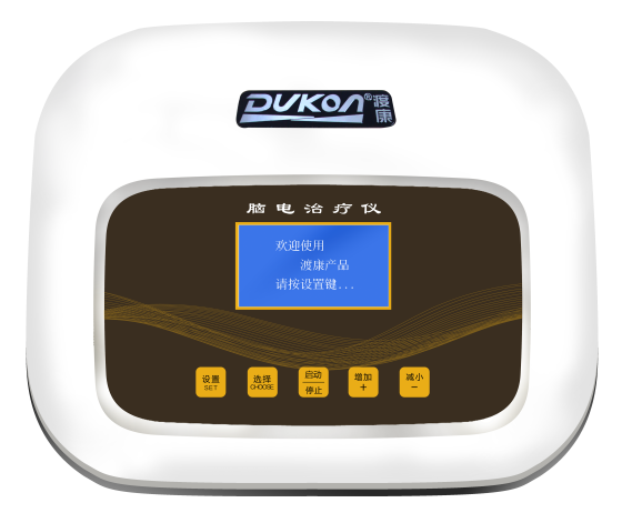 脑电治疗仪A620-J（耳后）.png